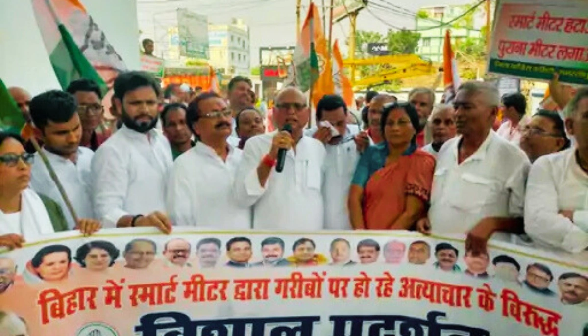 Samastipur में कांग्रेस का बड़ा हंगामा: Smart Meter के खिलाफ सड़कों पर उतरे हजारों कार्यकर्ता, जानिए क्यों बढ़ा आक्रोश