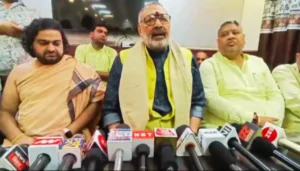बेगूसराय में भयानक सड़क हादसा: मजदूर और महिला ने गंवाई जान, परिवार में मातम 3 Begusarai News: केंद्रीय मंत्री Giriraj Singh ने अपनी Yatra को बताया गैर राजनीतिक, Bjp-Jdu से कोई लेना-देना नहीं