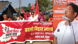 175 Km पैदल यात्रा, पूर्व विधायक की प्रतिमा पर माल्यार्पण के साथ खत्म हुई 'बदलो बिहार' पदयात्रा – जानिए क्या हैं इसके बड़े मकसद