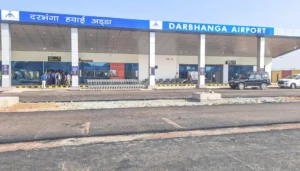 अचानक ट्रेन की बोगी हिलने लगी, लोग चीखने-चिल्लाने लगे: बागमती एक्सप्रेस हादसे का शिकार, घायल ने सुनाई अपनी आंखों देखी कहानी 9 तीन दिनों से केवल एक फ्लाइट पर टिका दरभंगा-दिल्ली सफर, कोलकाता की उड़ानें भी रद्द – जानें क्यों यात्रियों की बढ़ी परेशानी