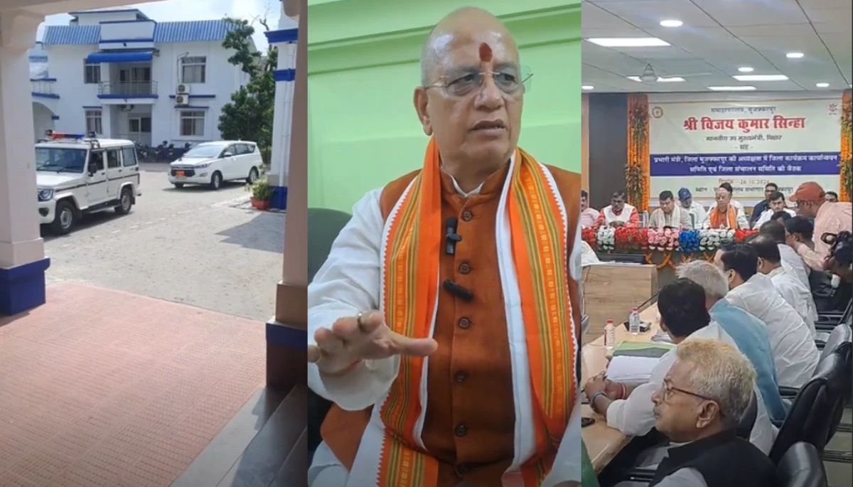 डिप्टी CM विजय कुमार सिन्हा का बड़ा ऐलान: शराब से मौत छिपाने वाले अधिकारियों को नहीं बख्शा जाएगा