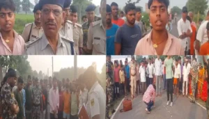 कुशीनगर न्यूज: दर्दनाक हादसा, बिहार की स्कॉर्पियो ने तीन दोस्तों को कुचला, परिवारों में मचा कोहराम 2 शेखपुरा अपराध: सब्जी विक्रेता की गला काटकर हत्या, इलाके में फैली सनसनी