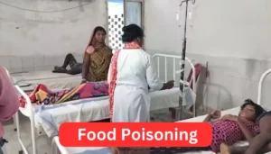 Bhagalpur Silk Sarees Raksha Bandhan Gifts – रक्षाबंधन पर बहनों के लिए सबसे खास गिफ्ट 7 बांका में फूड पॉइजनिंग: 5 बच्चों और एक महिला की तबीयत बिगड़ी, सभी अस्पताल में भर्ती