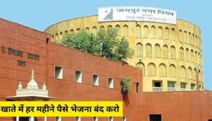 बिहार: नवादा में पुलिस की छापेमारी, भारी मात्रा में शराब बरामद 2 Bihar News