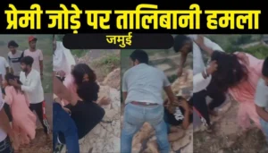 उत्तर प्रदेश से बिहार तक अजगर का 98 किलोमीटर का सफर, वीडियो सोशल मीडिया पर वायरल 4 Bihar News
