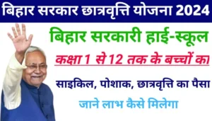 छठ और दिवाली पर ट्रेन सफर में परेशानियों का सामना कर रहे लोग 4 Bihar News