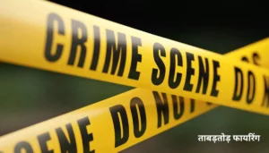 बिहार के 15 जिलों मे सरकार के द्वारा मटर के खेती को बढ़ावा दिया जा रहा है , 50 फीसदी सब्सिडी 4 Bihar News