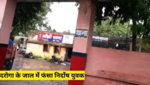 Prashant Kishor Rejects Security Cover: गोपालगंज में सुरक्षा कवर ठुकराने पर बोले प्रशांत किशोर जनता मेरी सुरक्षा करेगी 6 पुलिस की दबंगई का पर्दाफाश