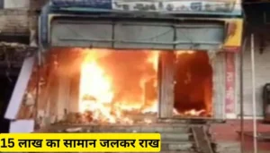 Prashant Kishor Rejects Security Cover: गोपालगंज में सुरक्षा कवर ठुकराने पर बोले प्रशांत किशोर जनता मेरी सुरक्षा करेगी 5 Bihar News