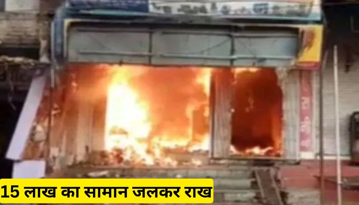 Bihar News