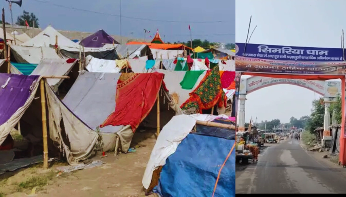 सिमरिया कल्पवास मेला: नेपाल से आए हजारों श्रद्धालु, 105 खालसा और गंगा तट पर अद्भुत धार्मिक आयोजन