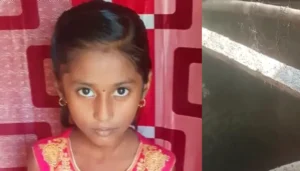 Samastipur News: समस्तीपुर में ट्रांसफार्मर बदलने के दौरान लगा करंट हुआ एक की मौत, 2 लोग गंभीर रूप से झुलस गए 2 समस्तीपुर में दिल दहला देने वाला हादसा: फूल तोड़ने गए भाई-बहन कुएं में गिरे, एक की मौत