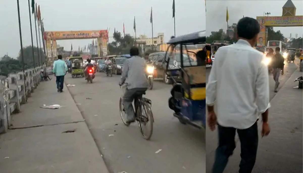 Samastipur में मगरदही पुल का होगा बड़ा बदलाव! बूढ़ी गंडक पर बैरिकेडिंग और लाइटिंग से सुरक्षा और सुंदरता दोनों बढ़ेंगी