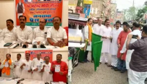 समस्तीपुर से 20 हजार लोग जाएंगे पीएम के कार्यक्रम में, दरभंगा में खुलेंगे एम्स, मिथिलांचल के लिए ऐतिहासिक कदम