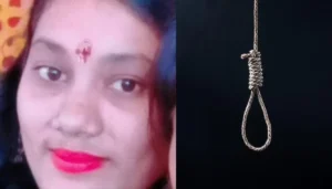 Mohanpur Youth Electric Shock Death: करंट की चपेट में आकर युवक की दर्दनाक मौत 5 समस्तीपुर में शादी से 7 दिन पहले महिला सिपाही ने की आत्महत्या, सुसाइड नोट में खोले दर्दनाक राज