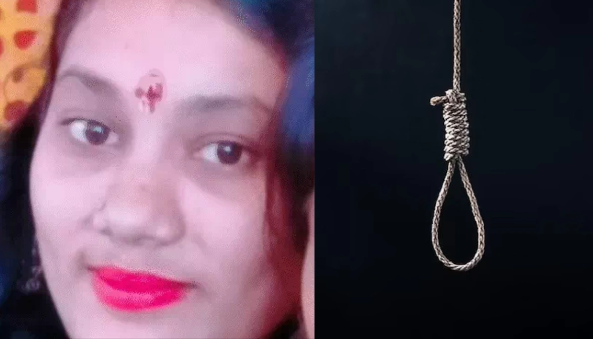समस्तीपुर में शादी से 7 दिन पहले महिला सिपाही ने की आत्महत्या, सुसाइड नोट में खोले दर्दनाक राज