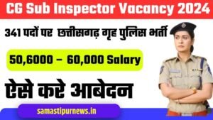 Cgpsc Sse Recruitment 2024