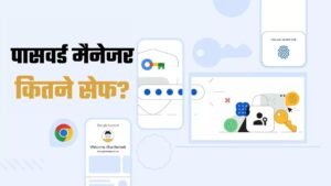 Bsnl Launches 2000 New 4G Towers: अब पूरे बिहार में 4G, Bsnl ने की 2000 नये टावरों की शुरुआत 5 Password Manager
