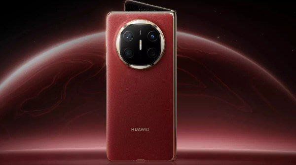 Huawei