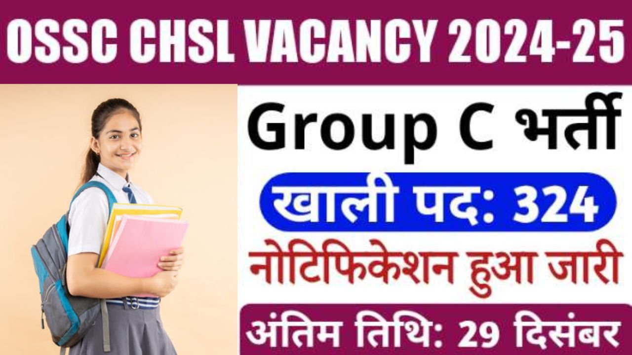 Ossc Chsl Recruitment 2024
