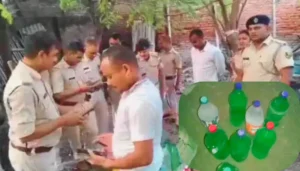 बिहार में धंधेबाजों की बौखलाहट! बेगूसराय में शराब के ठिकाने पर छापा, पुलिस ने किया बड़ा खुलासा