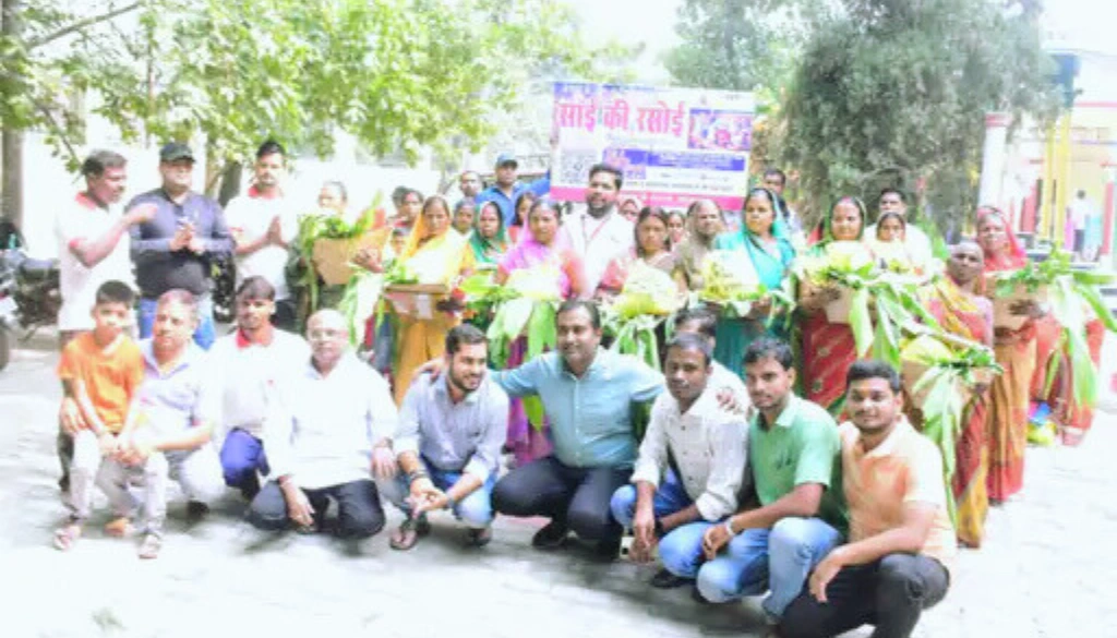 साईं की रसोई टीम के अर्थपूर्ण प्रयास: बेगूसराय में छठ व्रतियों को बांटी गई पूजन सामग्री 2 Samastipur News 88