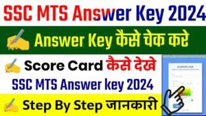 Ssc Mts Answer Key 2024