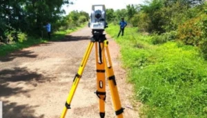 बिहार: सरकारी शिक्षकों की नौकरी पर संकट, ई-शिक्षाकोष ऐप में गड़बड़ी करने वालों पर होगी सख्त कार्रवाई 4 Bihar News
