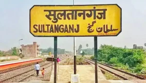 7000 Crore Ka Tohfa: बिहार को मिला प्रधानमंत्री मोदी का विकास और रोज़गार पर फोकस 7 Bihar News