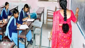 Bihar News:महागठबंधन में सीट शेयरिंग तय,26 पर लड़ेगी राजद,शर्तों के साथ 9 कांग्रेस को,वाम दल को 5,आज संयुक्त प्रेस कॉन्फ्रेंस में होगा ऐलान 2 Bihar News