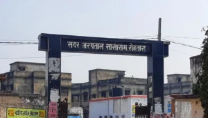 Bihar News: पूर्व विधायक की पत्नी के हर्ष फायरिंग का वीडियो वायरल, मामले ने पकड़ा तूल 2 Bihar News