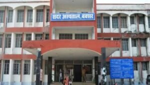 बिहार समाचार: उत्तर प्रदेश के युवक का शव पंखे से लटका मिला, पुलिस जांच में जुटी 3 Patients At Buxar'S Sadar Hospital Struggling With The New Online Registration System, With An Elderly Woman And A Senior Citizen Facing Difficulties Using Smartphones For Registration.