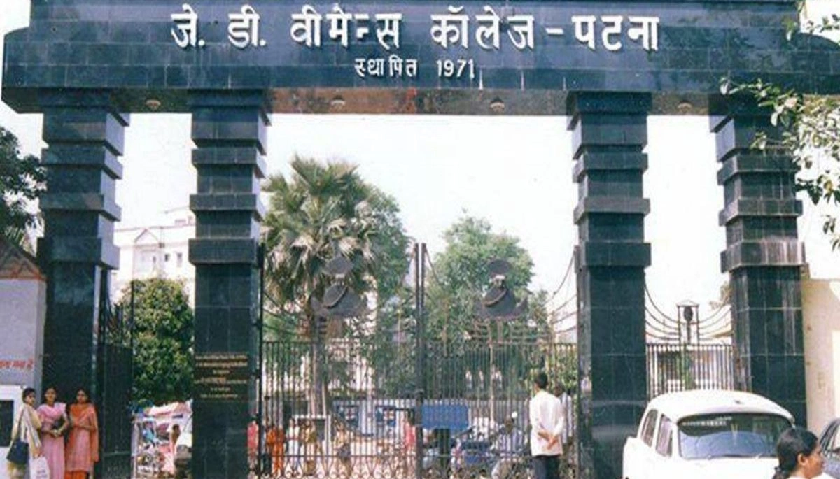 education news