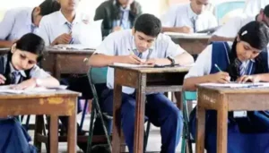 बिहार: Bpsc शिक्षक सहकर्मी शिक्षिका को लेकर हुआ फरार, मां ने दर्ज कराई अपहरण की शिकायत 5 Bihar News