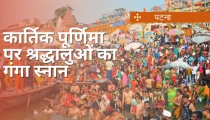 खगड़िया जेल में होमगार्ड जवान ने किया मोबाइल सप्लाई, गिरफ्तारी के बाद खुली सच्चाई! 3 Bihar News