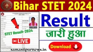 Bihar Stet Result