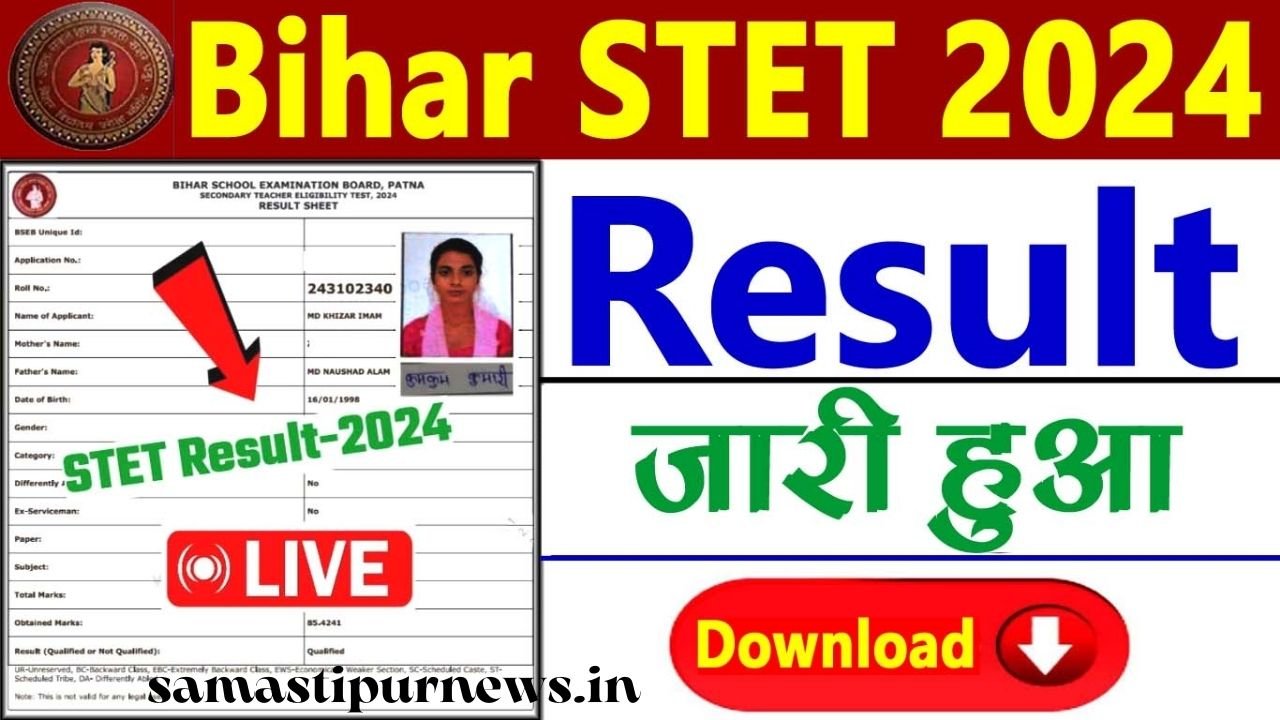 Bihar Stet Result