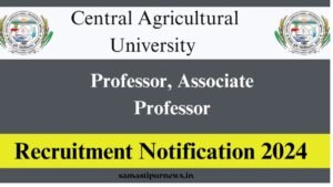 Cau Imphal Recruitment