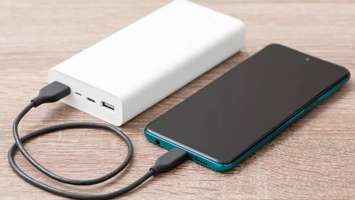 Power Bank