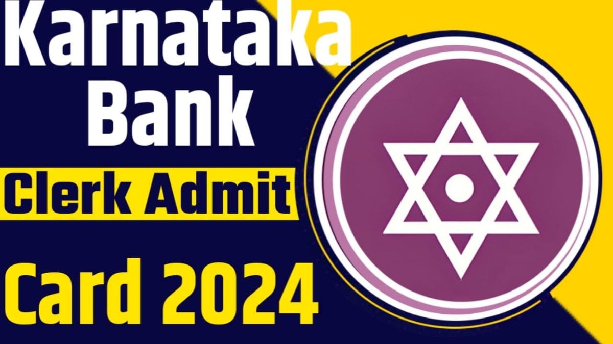 Karnataka Bank PO Admit Card 2024