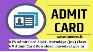 Nvs Jnv Jnvst Admit Card
