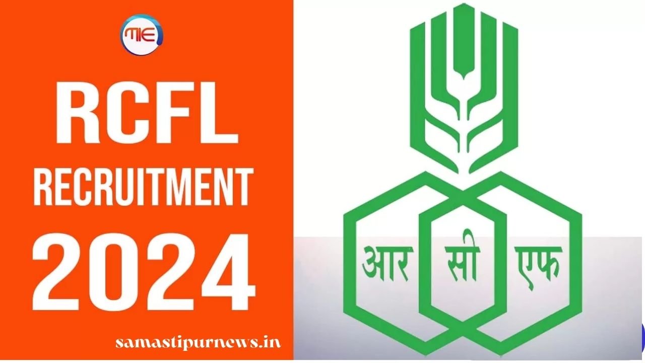Rcfl Recruitment 2024
