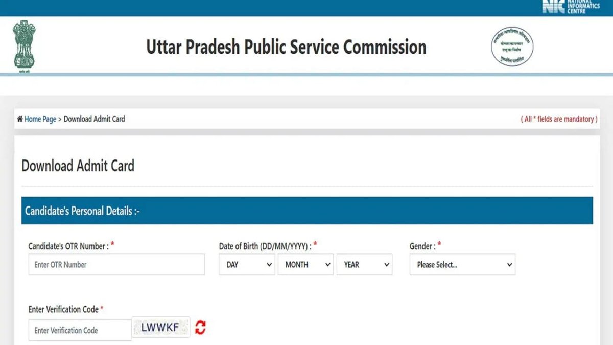 UPPSC PCS Admit 2024