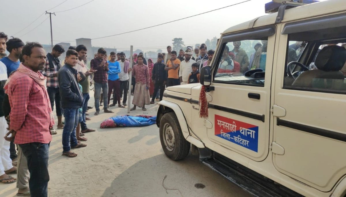 A 15-year-old boy was brutally murdered in the Mansahi area of Katihar, Bihar. His body was found in a mango orchard, showing signs of severe violence.