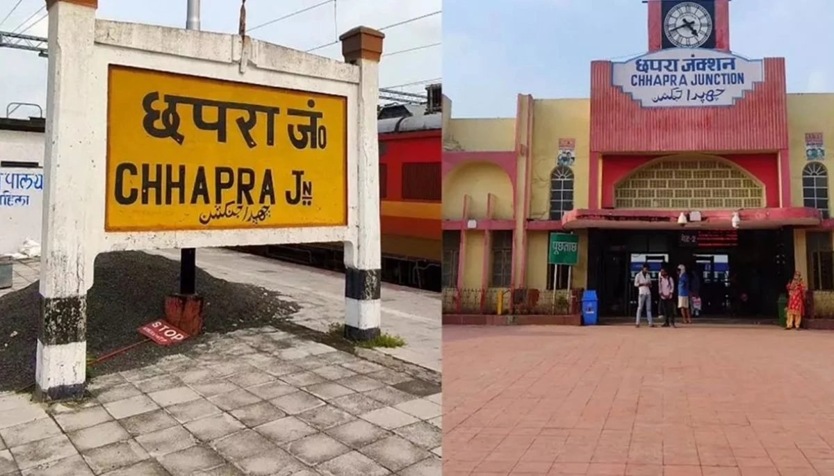 Drone survey begins in Chhapra to cover a 102 sq km area, aiming for a modern and sustainable urban development plan