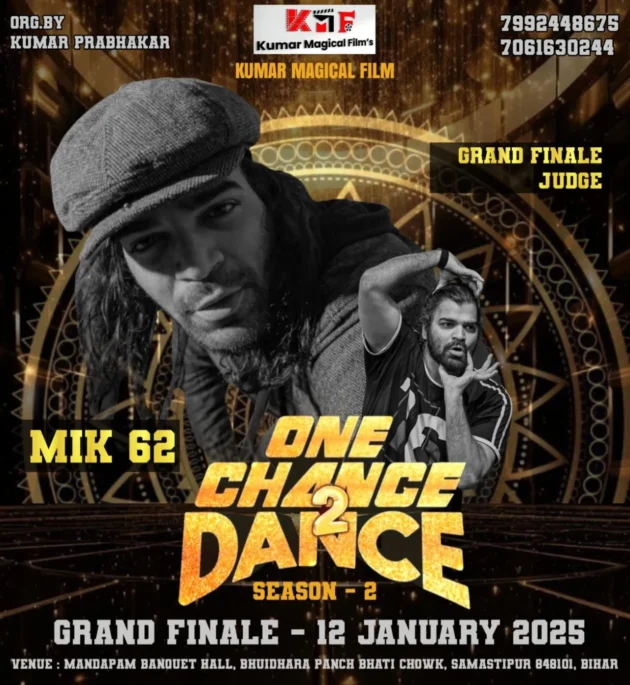 ONE CHANCE 2 DANCE SEASON 2 GRAND FINALE SHOW