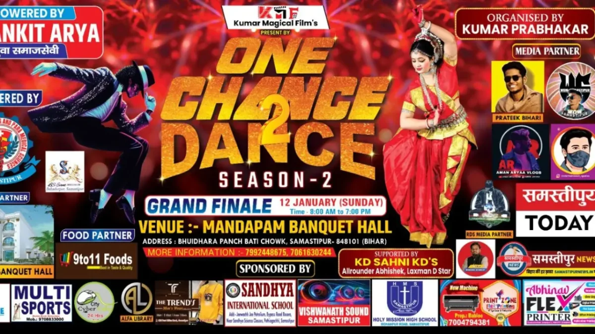 ONE CHANCE 2 DANCE SEASON 2 Grand Finale Date