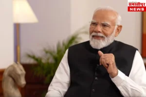 Bihar News Pahalgam Terror Attack: पहलगाम आतंकी हमले पर प्रधानमंत्री नरेंद्र मोदी, लालू प्रसाद यादव, तेजस्वी यादव और अन्य नेताओं की प्रतिक्रियाएं