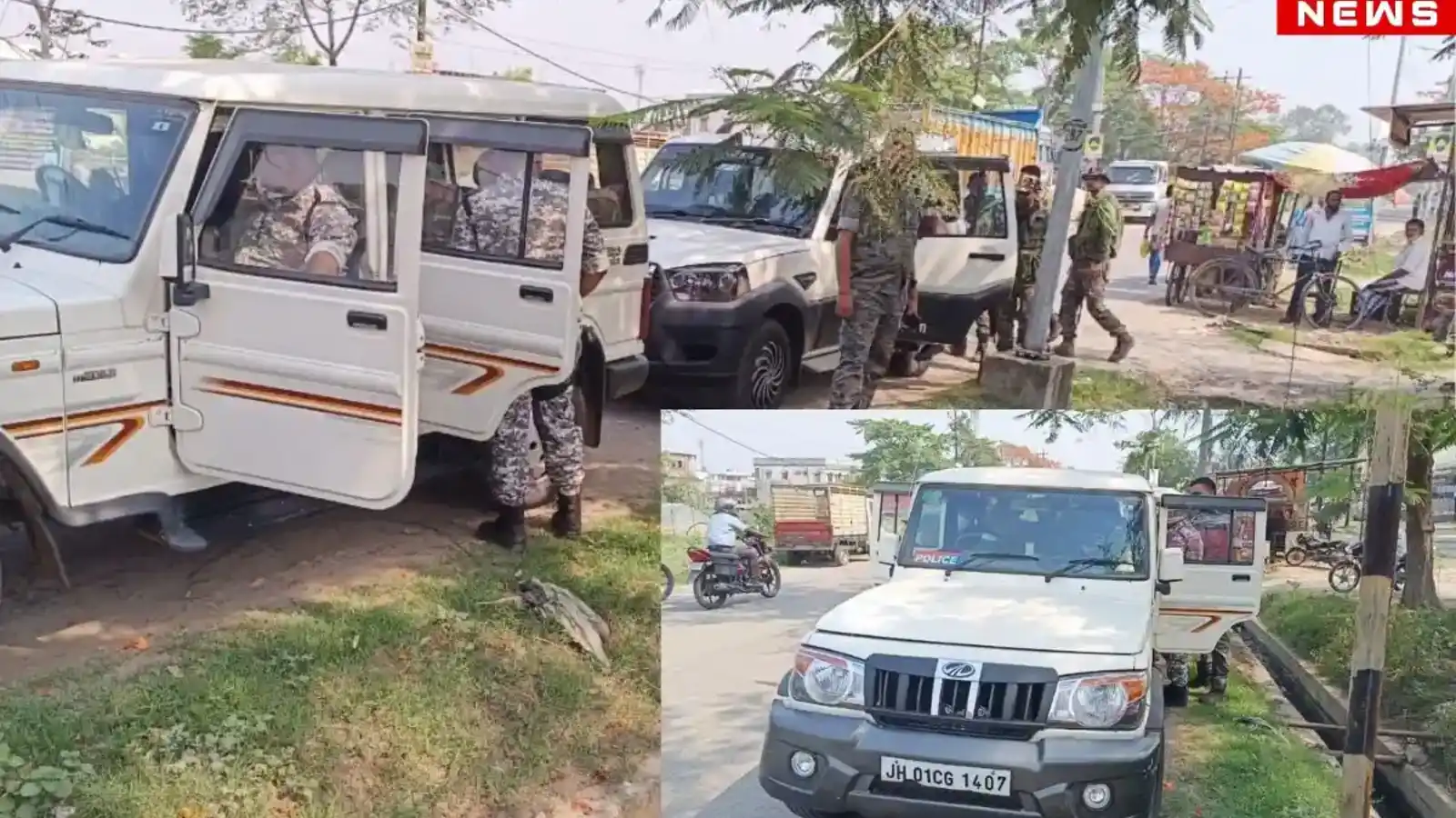 Pahalgam Terror Attack: पहलगाम आतंकी हमले का धनबाद कनेक्शन! ATS की रेड, हथियार के साथ युवती समेत 4 अरेस्ट