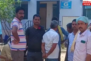 Live Breaking News Today: उपराष्ट्रपति चुनाव नामांकन और 130वां संविधान संशोधन विधेयक पेश 4 Samastipur News Today: Samastipur में तेज रफ्तार ट्रक के टक्कर में घायल महिला, तीन बच्चों के भविष्य पर मंडराए खतरे की छाया।